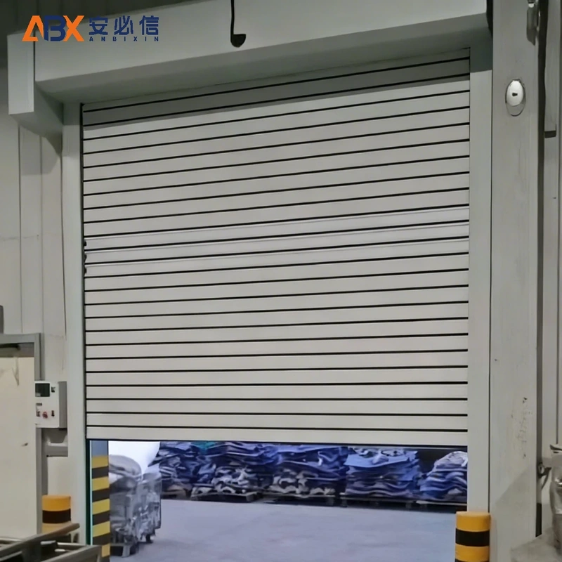 长春市雷达高速门